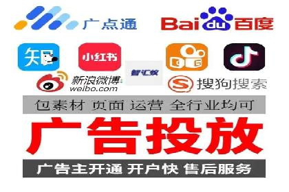 成功案例：SEM竞价代运营助力企业实现持续增长